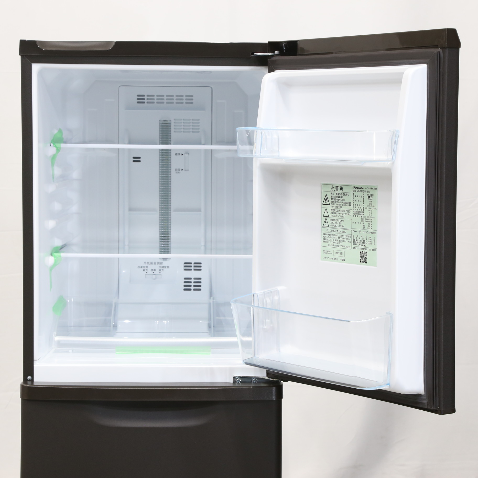 Panasonic NR-B14CW-W ホワイト2ドア 138L 2019年製 パナソニック NR