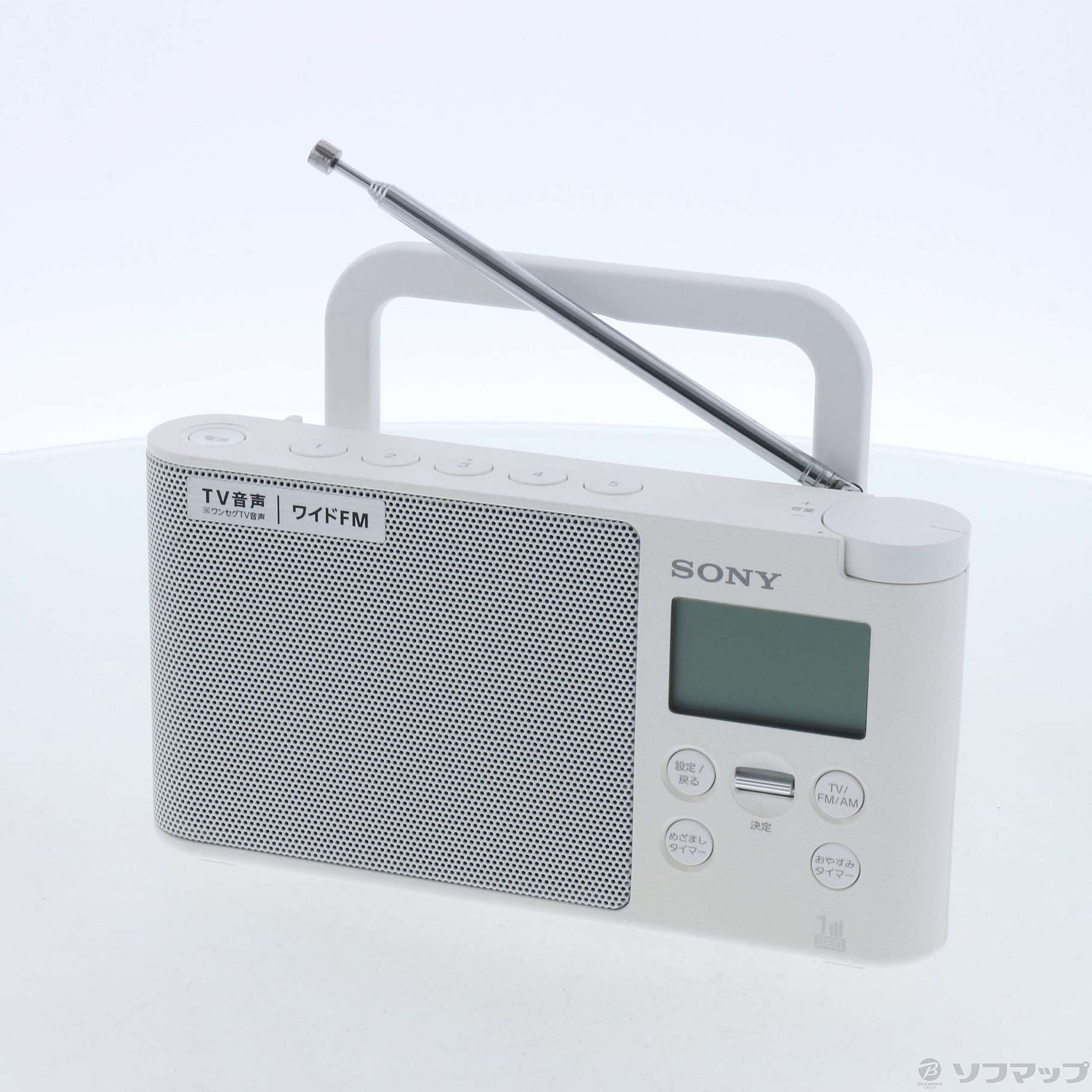 ソニー ラジオ XDR-56TV : ワイドFM対応 FM/AM/ワンセグTV音声対応