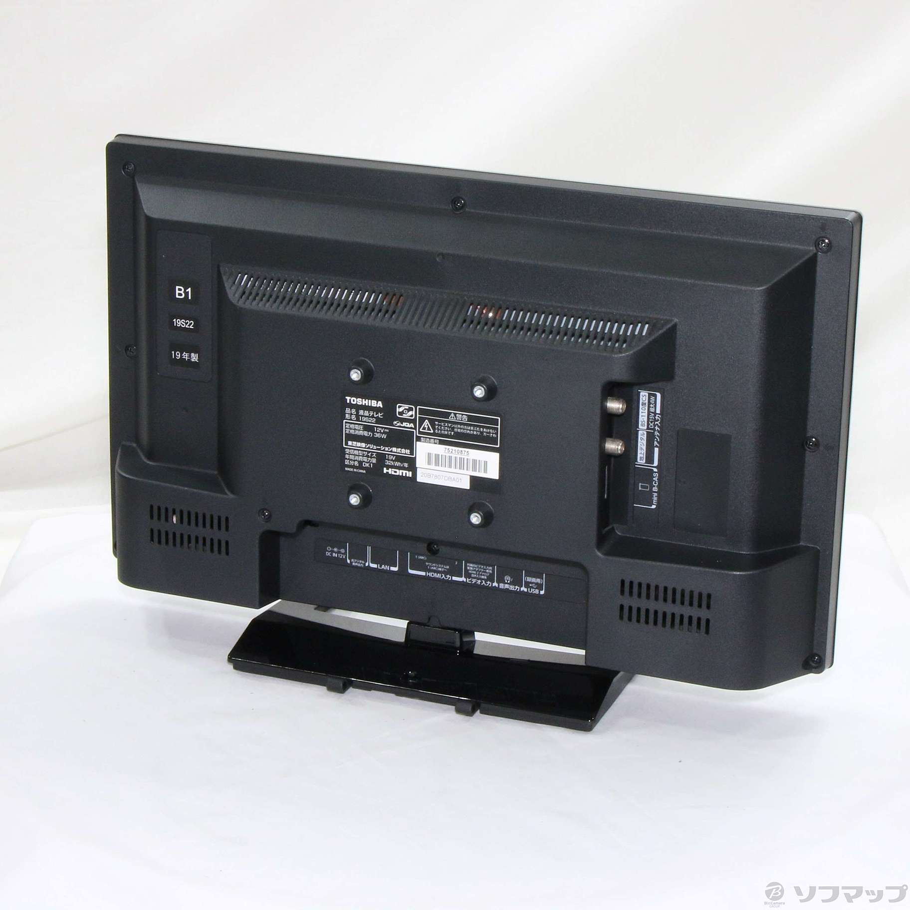 TOSHIBA REGZA HDD内蔵 19インチ TOSHIBA REGZA HDD内蔵19インチ