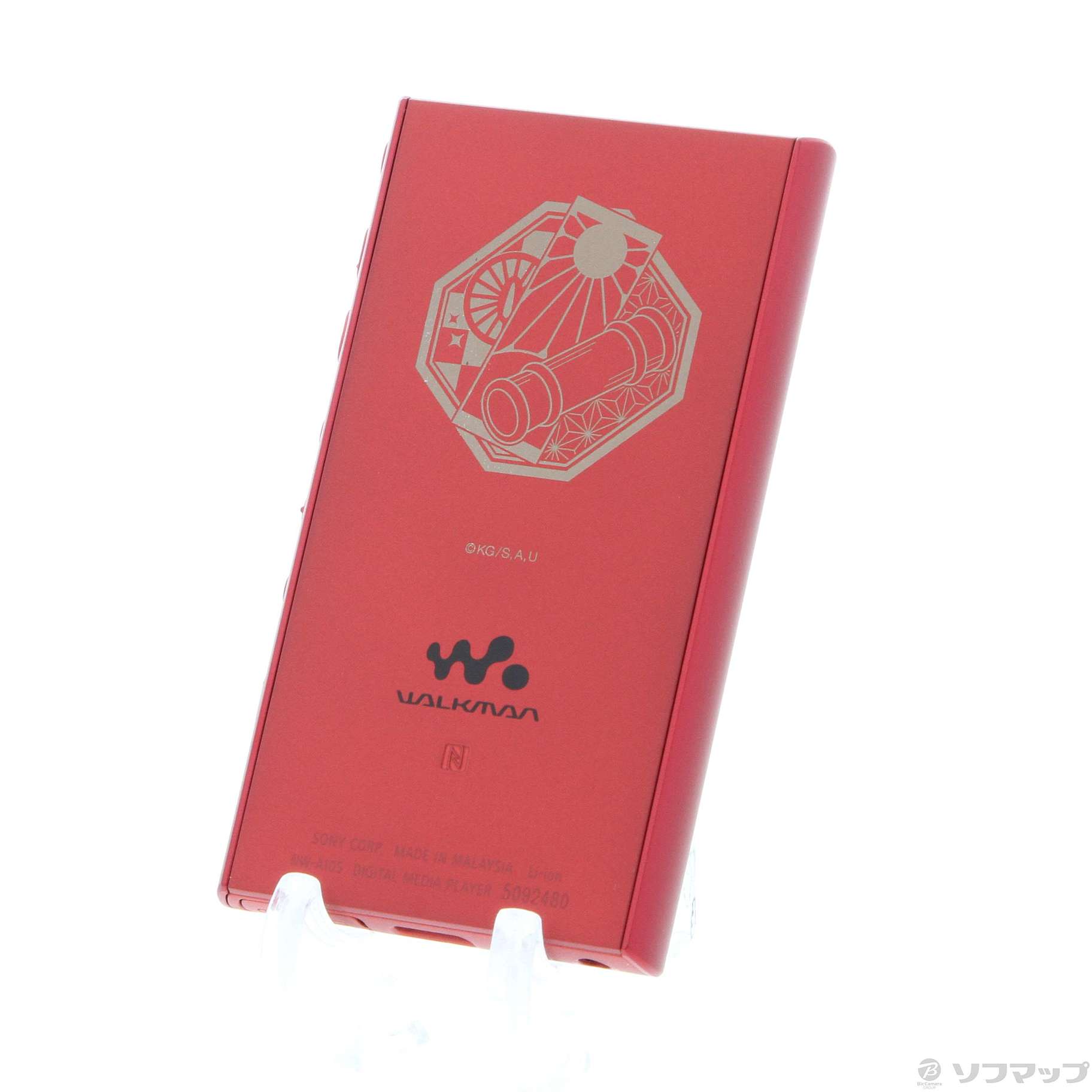 中古】WALKMAN Aシリーズ 鬼滅の刃 コラボモデル メモリ16GB+microSD
