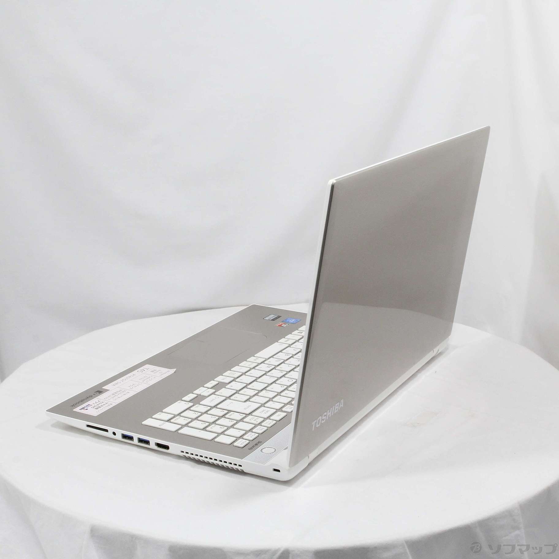 中古】dynabook T45／TGY PT45TGY-SWA サテンゴールド 〔Windows 10