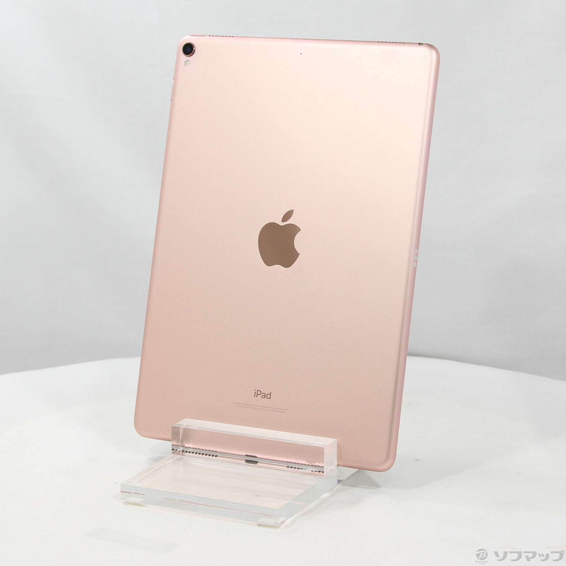 中古】iPad Pro 10.5インチ 256GB ローズゴールド MPF22J／A Wi-Fi