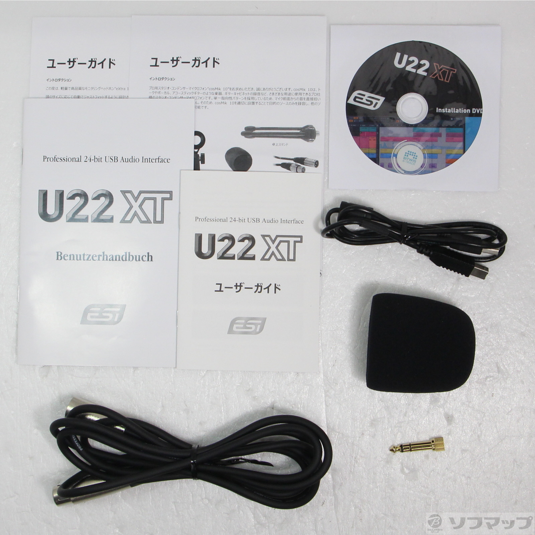 中古】ESI U22XT cosMik Set [2133055430152] - リコレ！|ビックカメラ