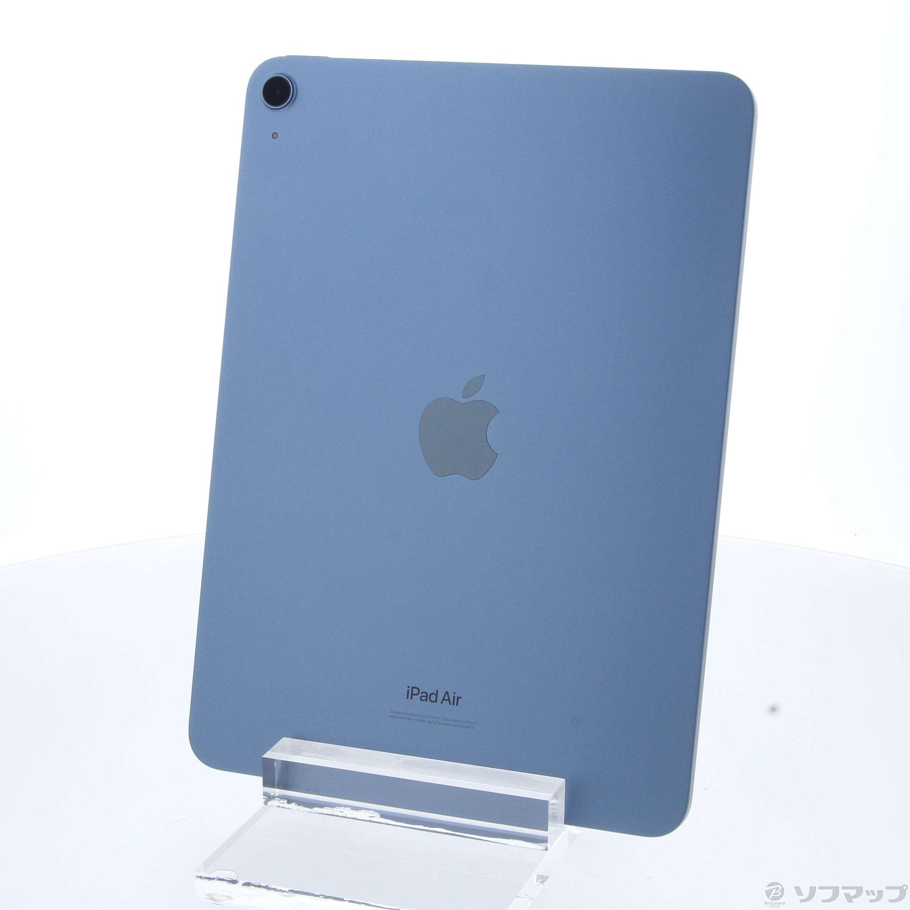 中古】iPad Air 第5世代 256GB ブルー MM9N3J／A Wi-Fi [2133056411679