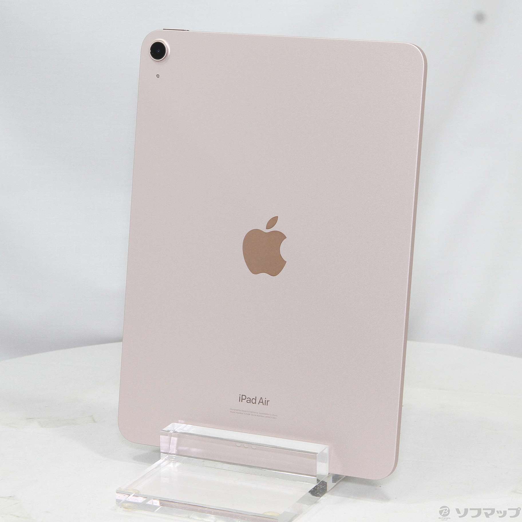 中古】iPad Air 第5世代 64GB ピンク MM9D3J／A Wi-Fi [2133056065759