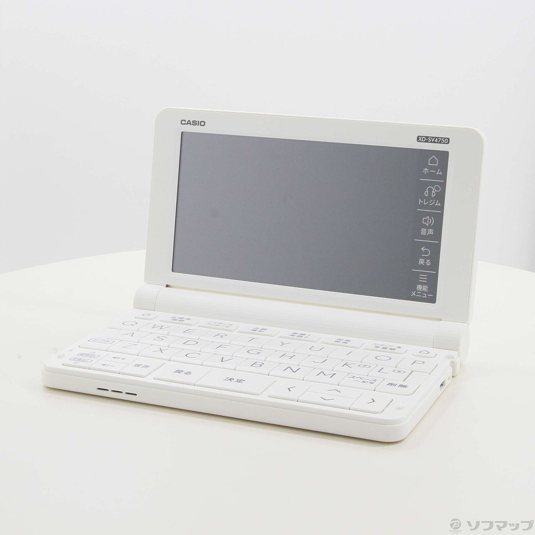 電子辞書 AZ-SX4100edu 電子辞書 本体 ほぼ未使用 美品 CASIO EX-word