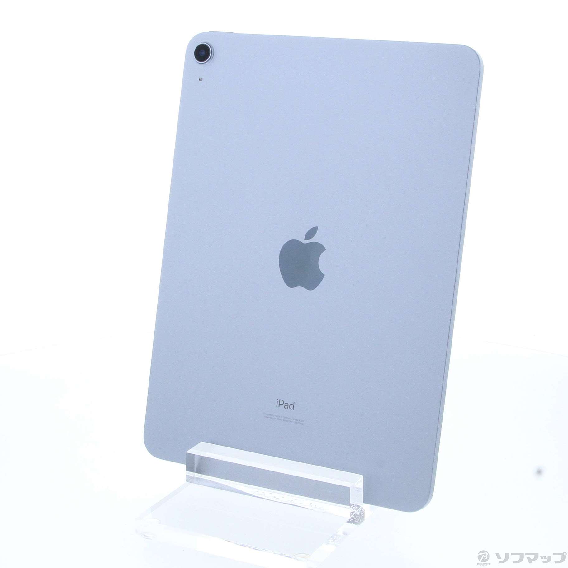 iPad Air (第4世代) スカイブルー 64GB Amazon.com: Apple 2020 iPad