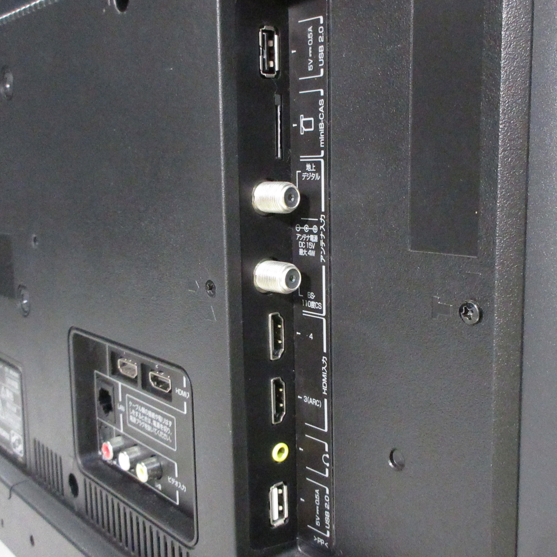 TCL ティーシーエル 43D2900F テレビ 2018年製