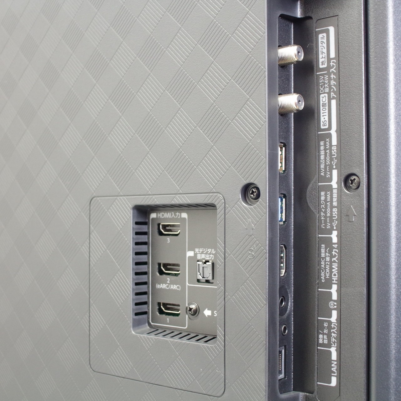 中古】〔展示品〕 液晶テレビ REGZA(レグザ) 50Z570L ［50V型