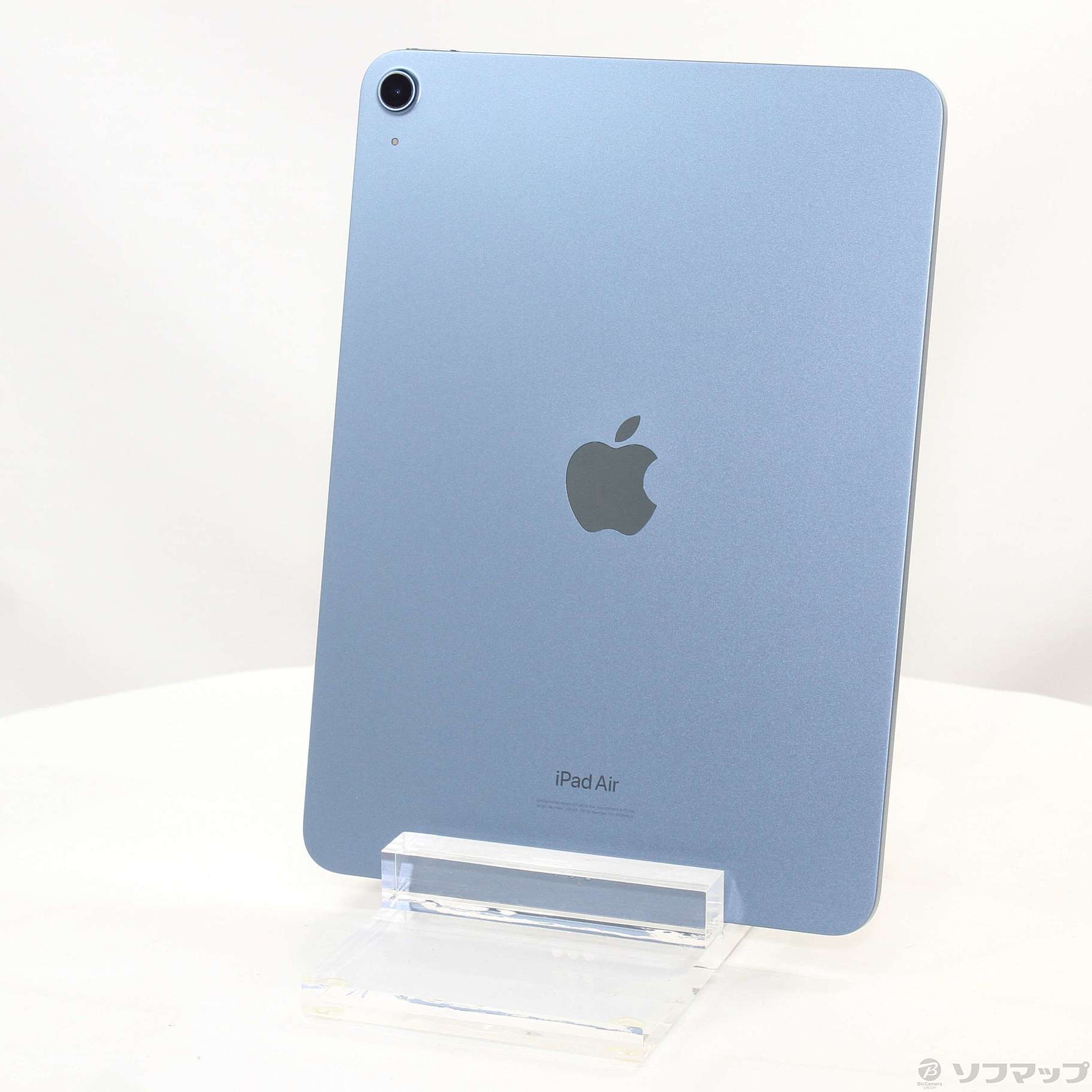 iPad Air(第5世代) ブルー 256GB 中古】iPad Air 第5世代 256GB ブルー