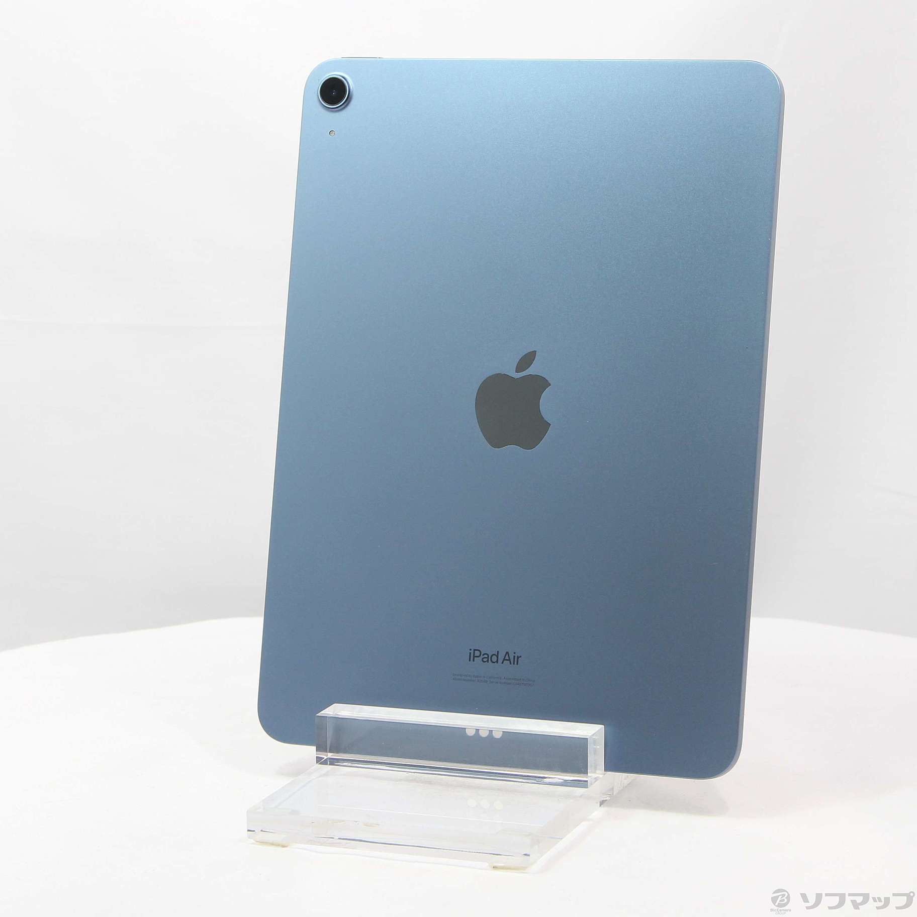 中古】iPad Air 第5世代 256GB ブルー MM9N3J／A Wi-Fi [2133057602007