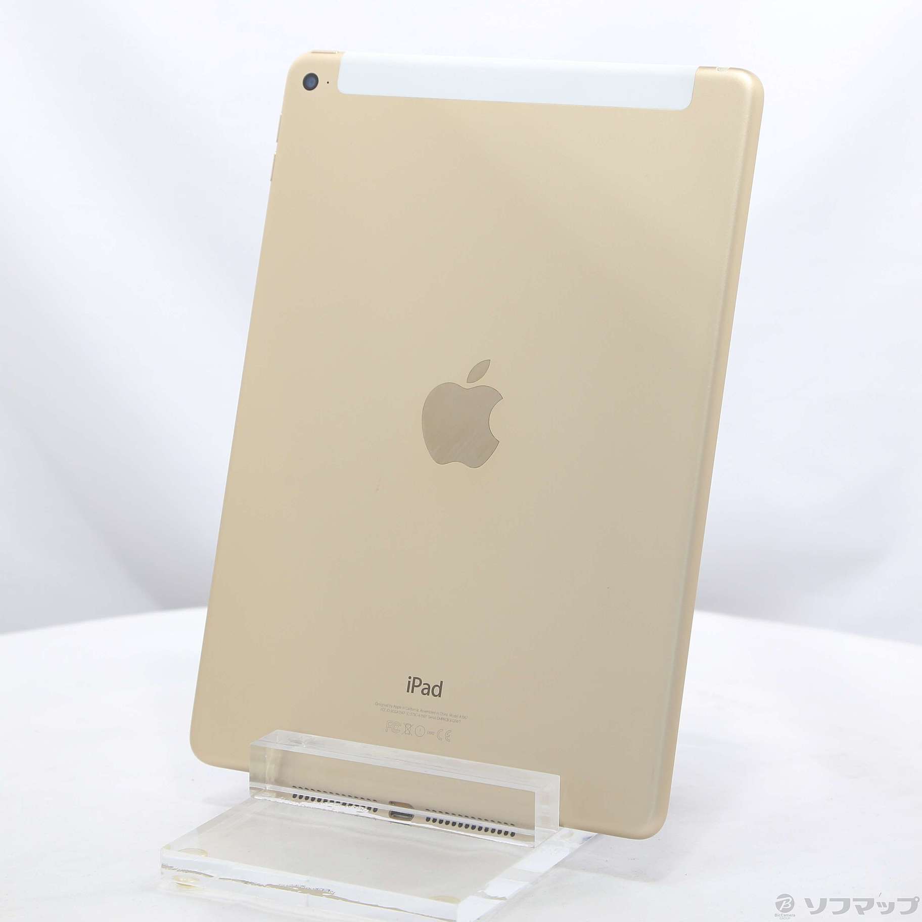中古】iPad Air 2 16GB ゴールド MH1C2J／A docomo ［9.7インチ液晶