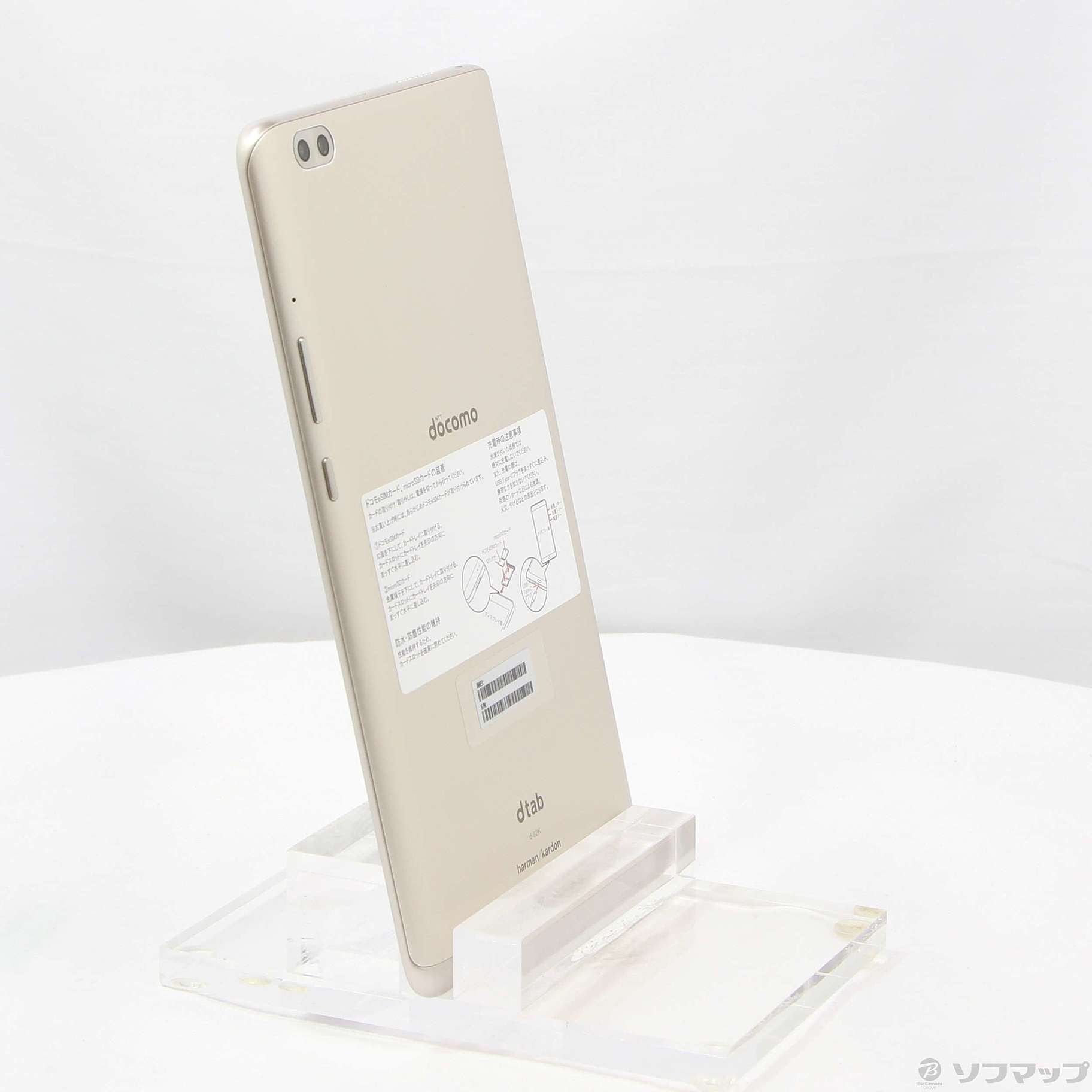中古】dtab compact 32GB ゴールド d-02K docomo [2133058433365