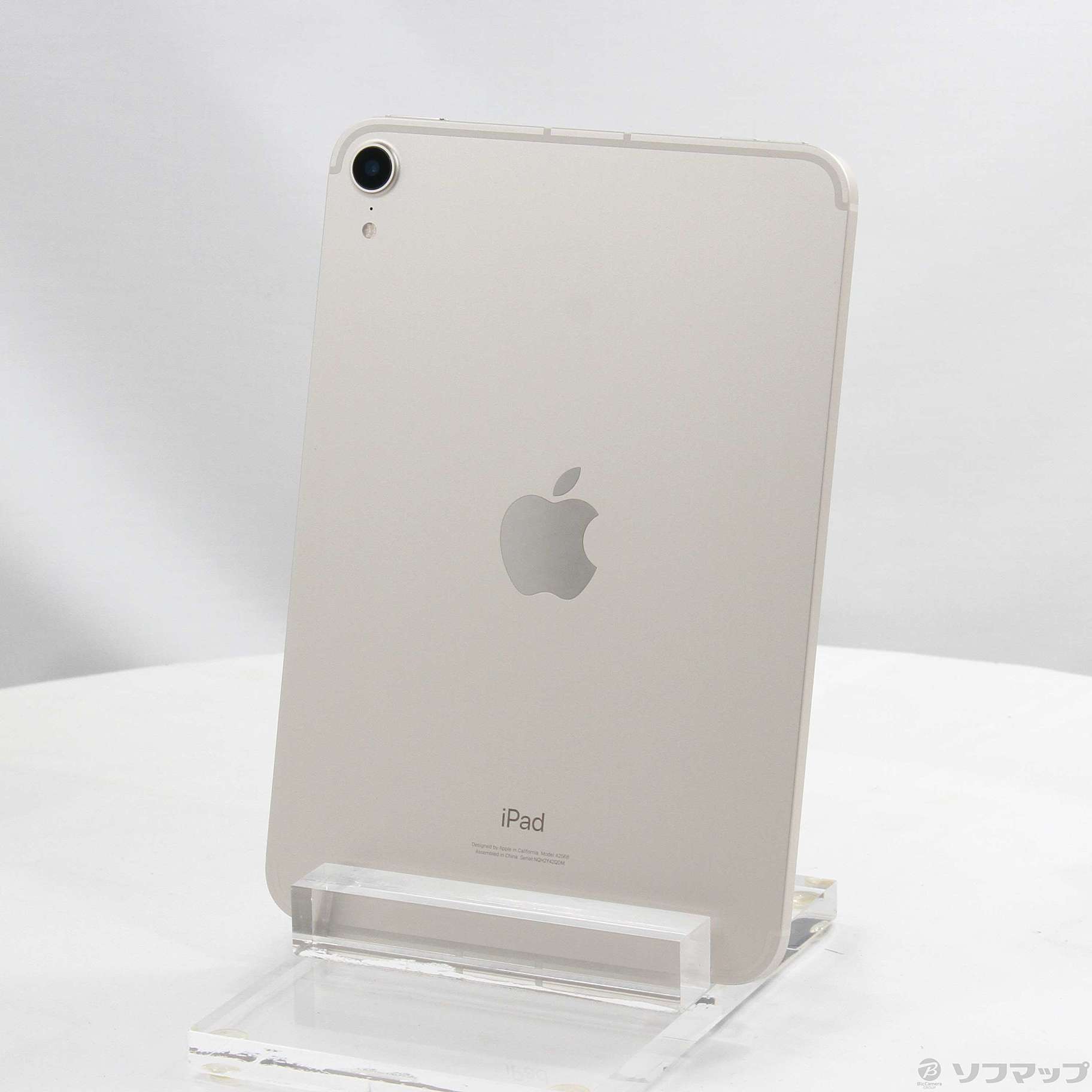 中古】iPad mini 第6世代 256GB スターライト MK8H3J／A SIMフリー