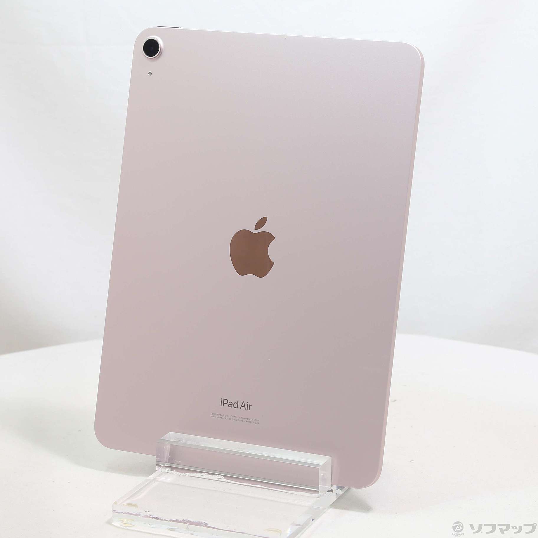 中古】iPad Air 第5世代 64GB ピンク MM9D3J／A Wi-Fi [2133058816960