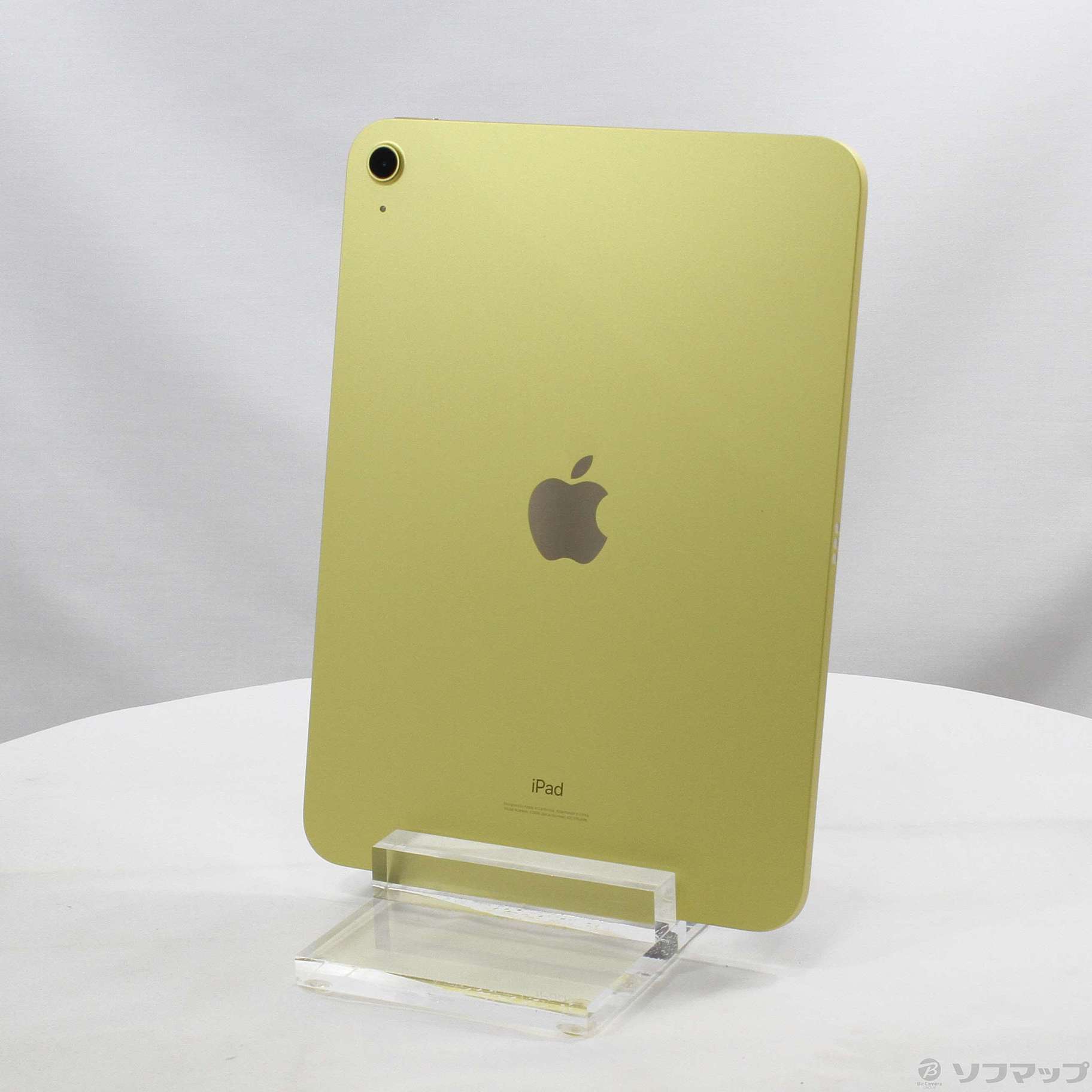 中古】iPad 第10世代 256GB イエロー MPQA3J／A Wi-Fi [2133058017473