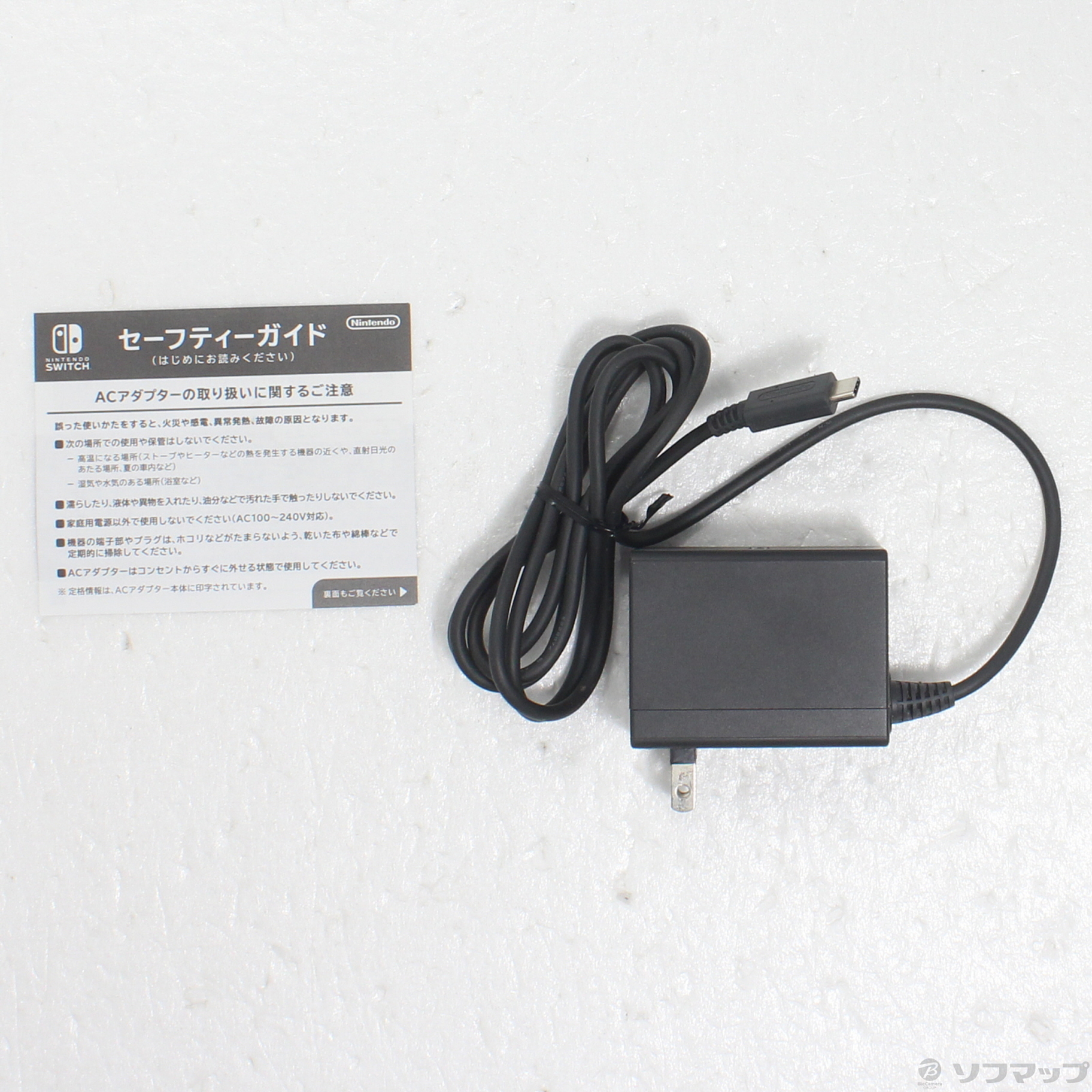 中古】Nintendo Switch Lite グレー [2133059515527] - 法人専用リコレ