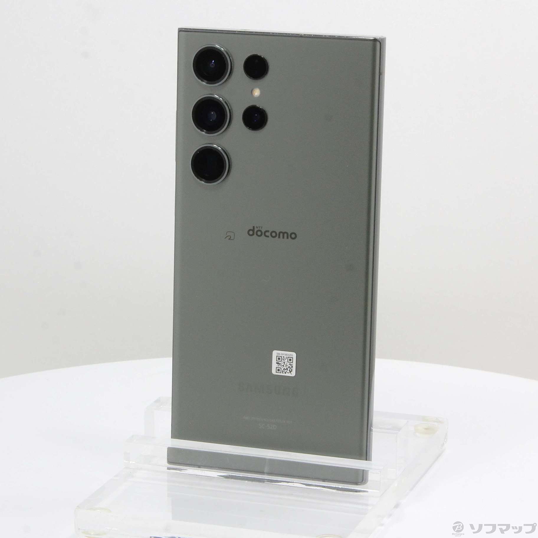 中古】Galaxy S23 Ultra 256GB グリーン SC-52D docomo SIMフリー