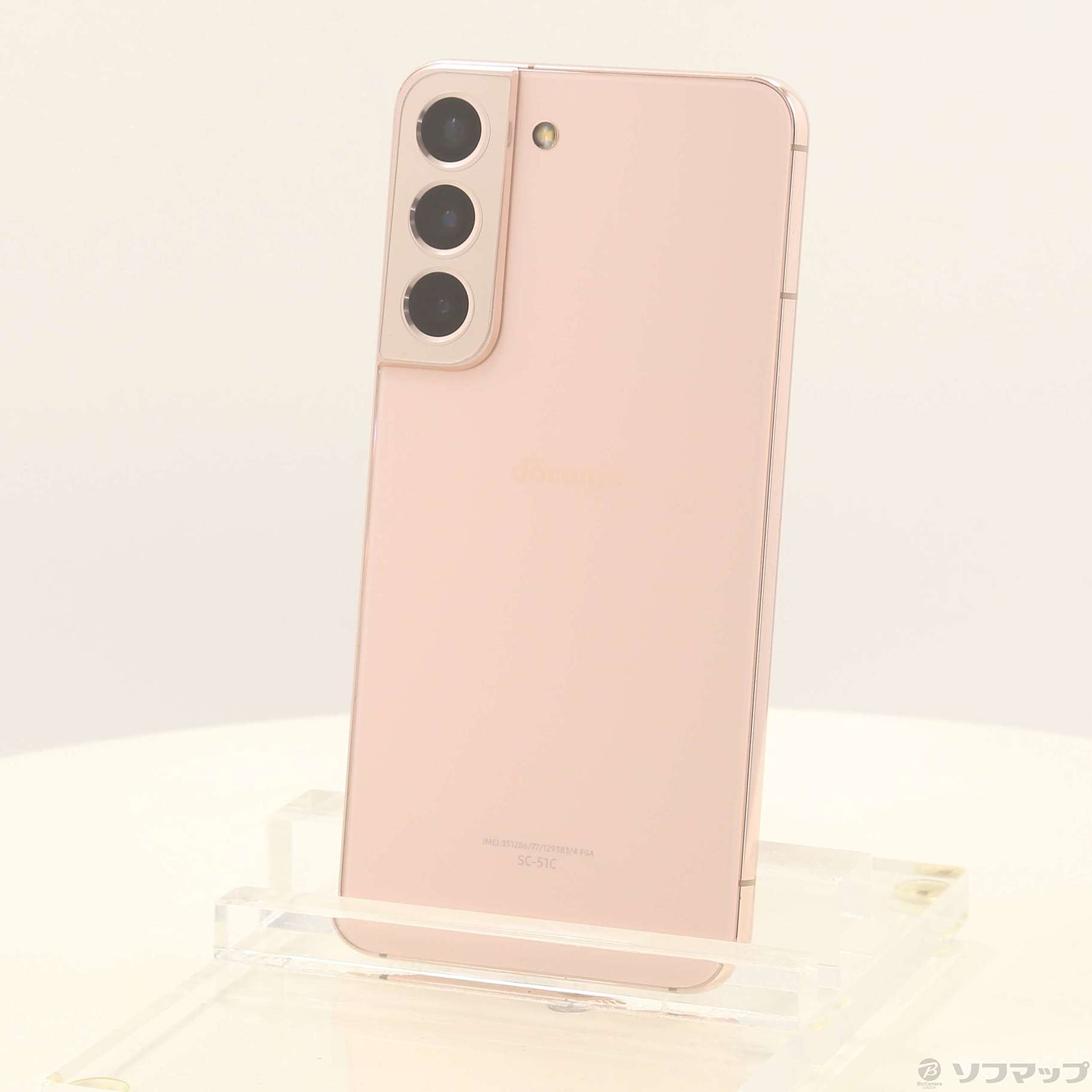 中古】Galaxy S22 256GB ピンクゴールド SC-51C docomo SIMフリー