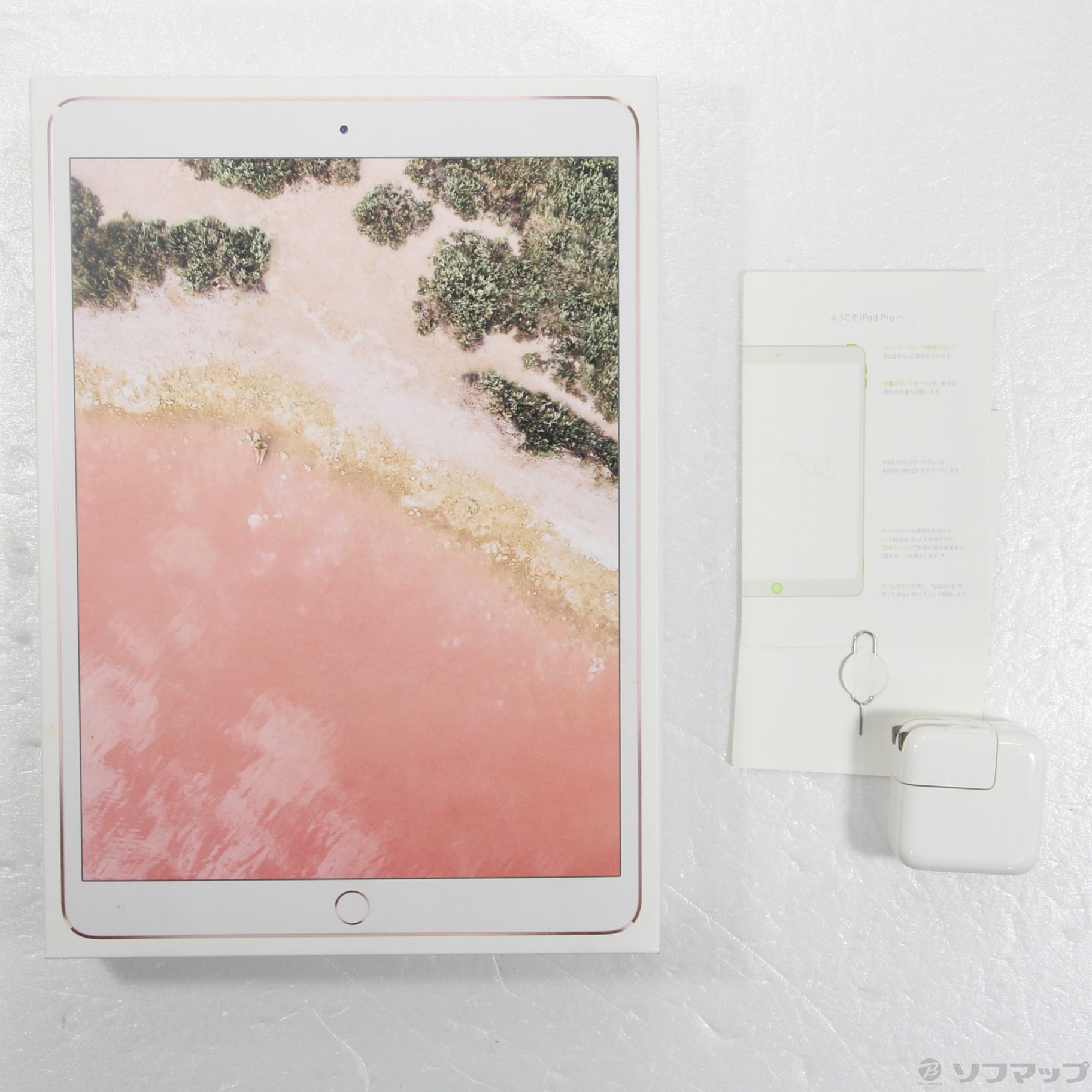 中古】iPad Pro 10.5インチ 64GB ローズゴールド MQF22J／A auロック
