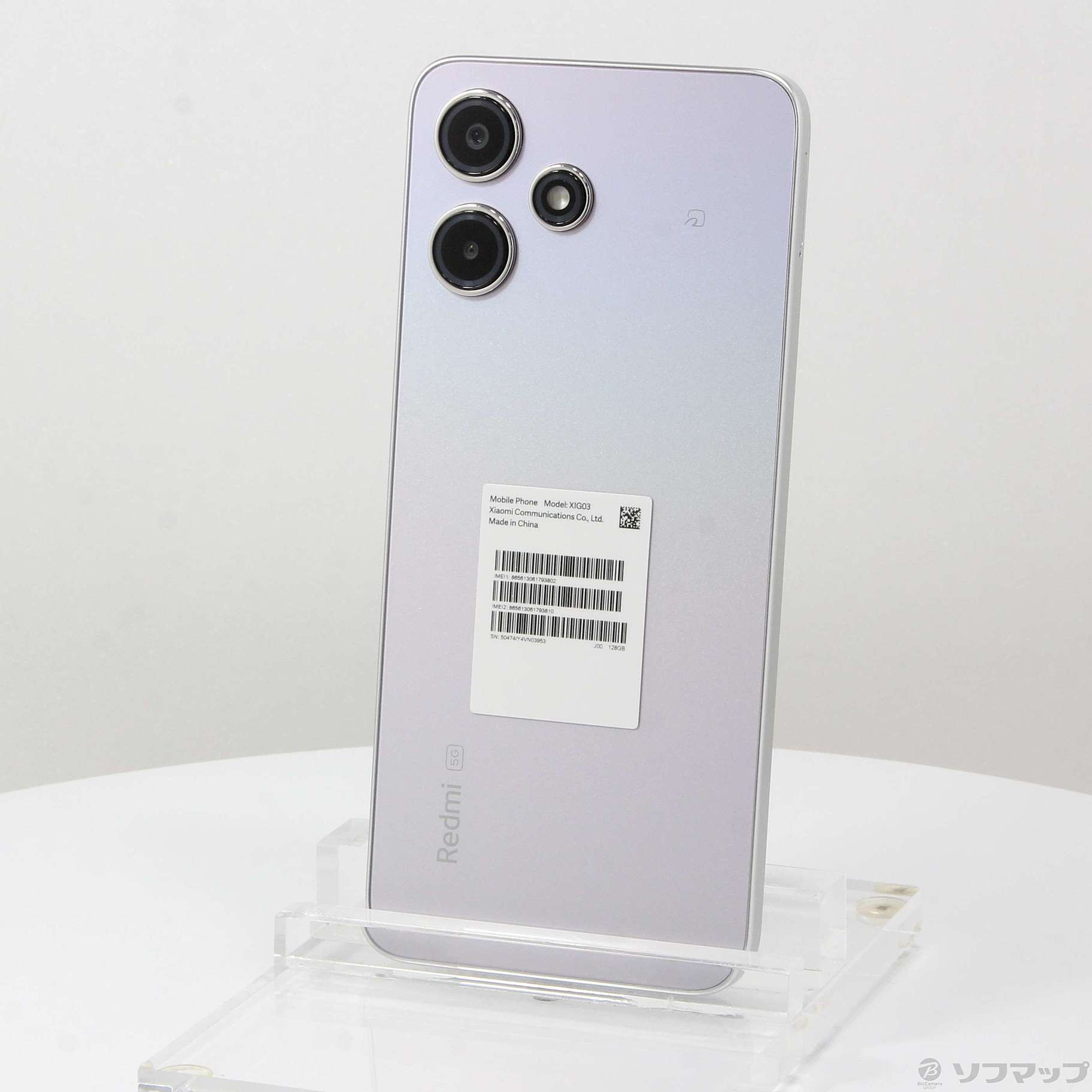 中古】Redmi 12 5G 128GB ポーラーシルバー XIG03 au SIMフリー