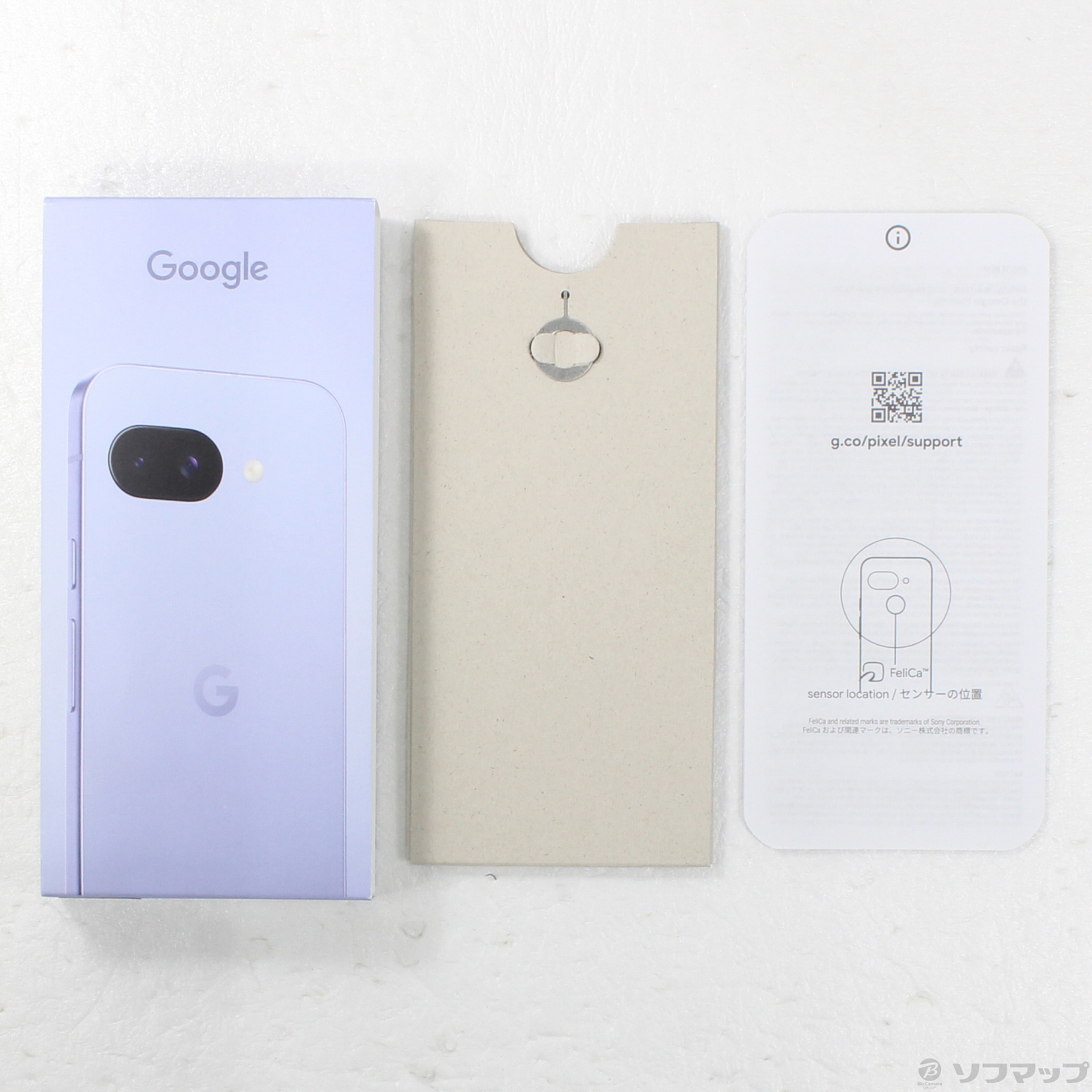 中古】Google Pixel 9a 128GB アイリス G3Y12 docomo SIMフリー
