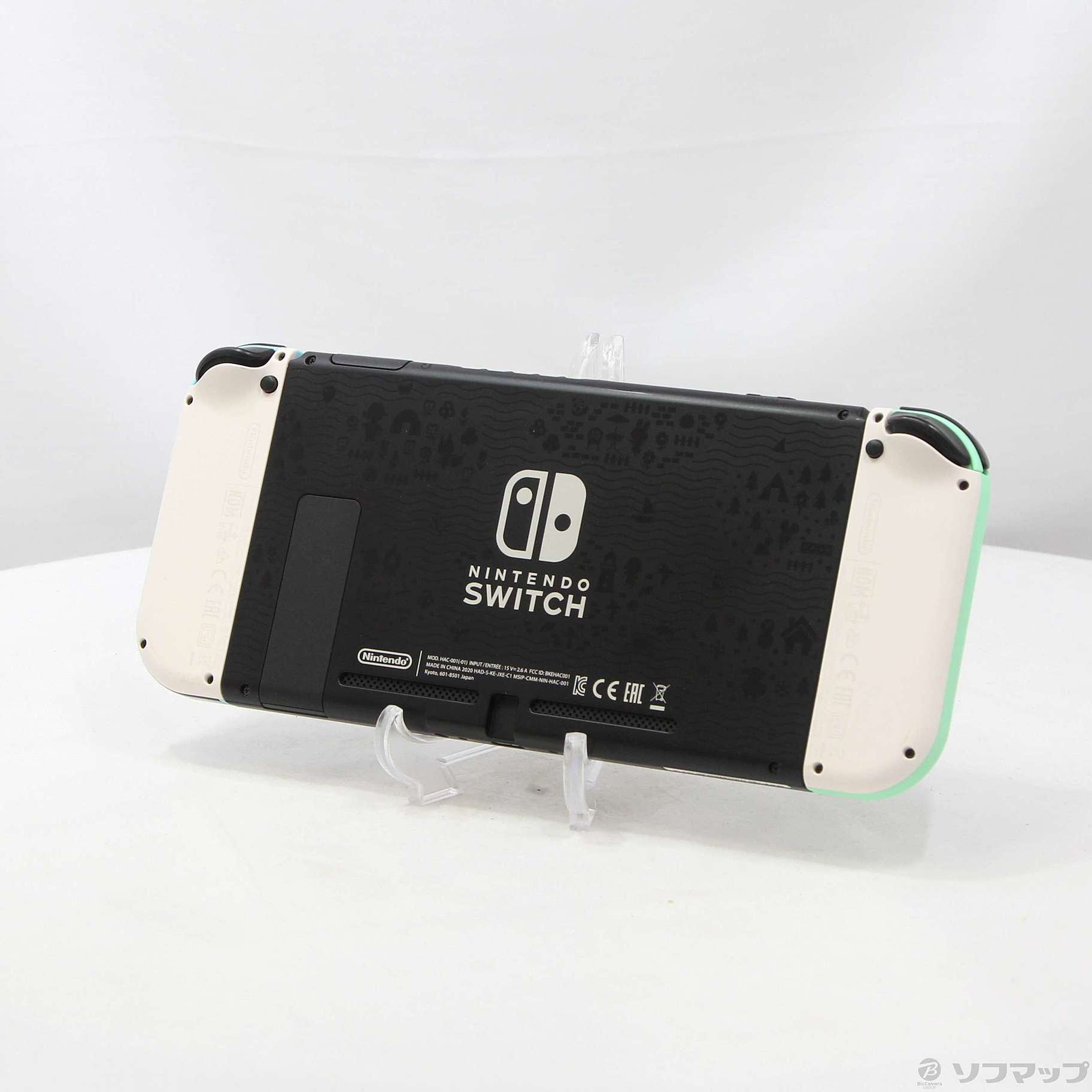 中古】Nintendo Switch あつまれ どうぶつの森セット [2133065111058