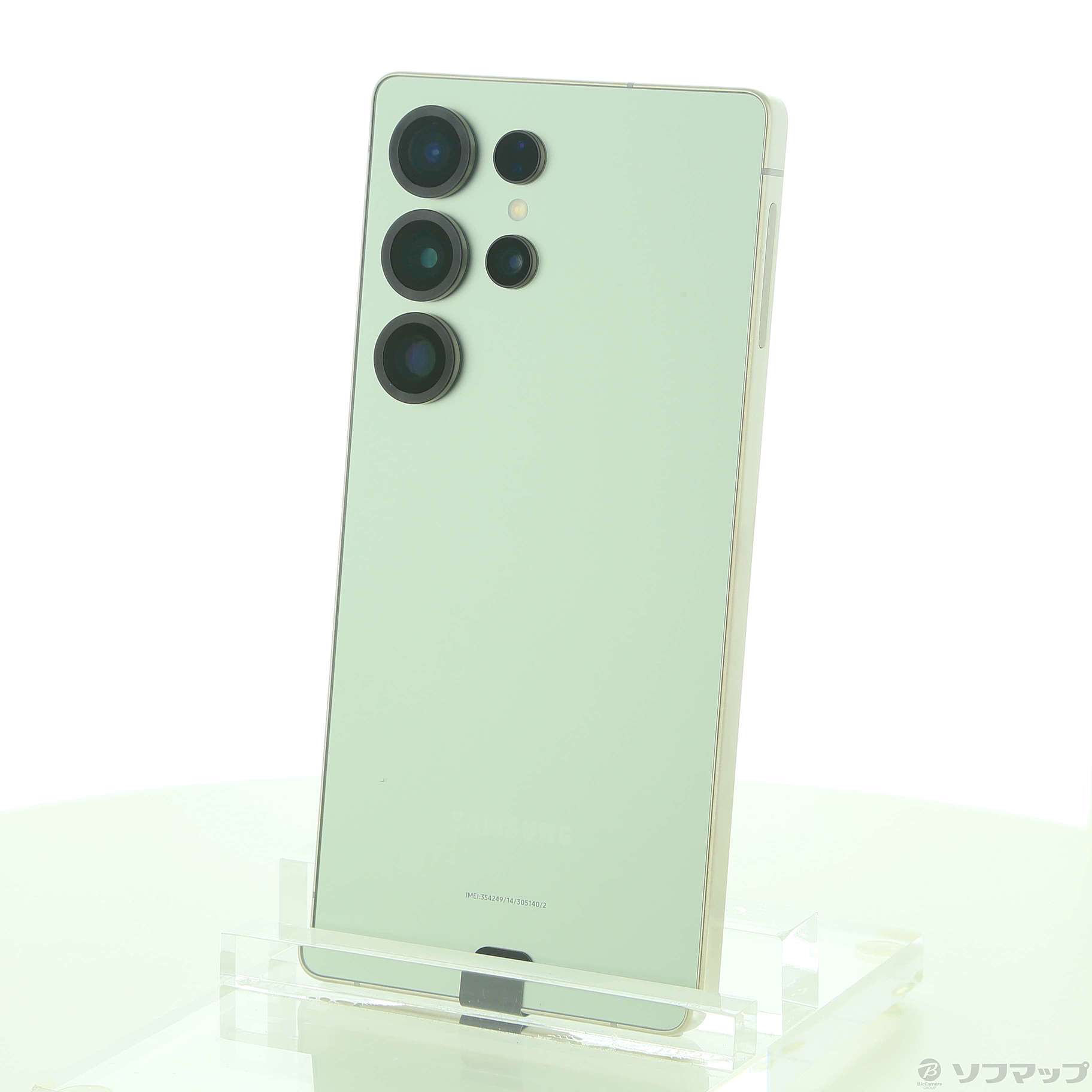 韓国版Samsung Galaxy S25 Ultra ホワイトシルバー Aランク】Galaxy