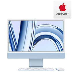 24インチiMac Retina 4.5Kディスプレイモデル: 8コアCPUと10コアGPUを