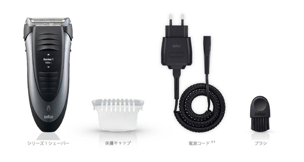 190S-1 メンズシェーバー シリーズ1 本体：ブラック ヘッド：ブラック