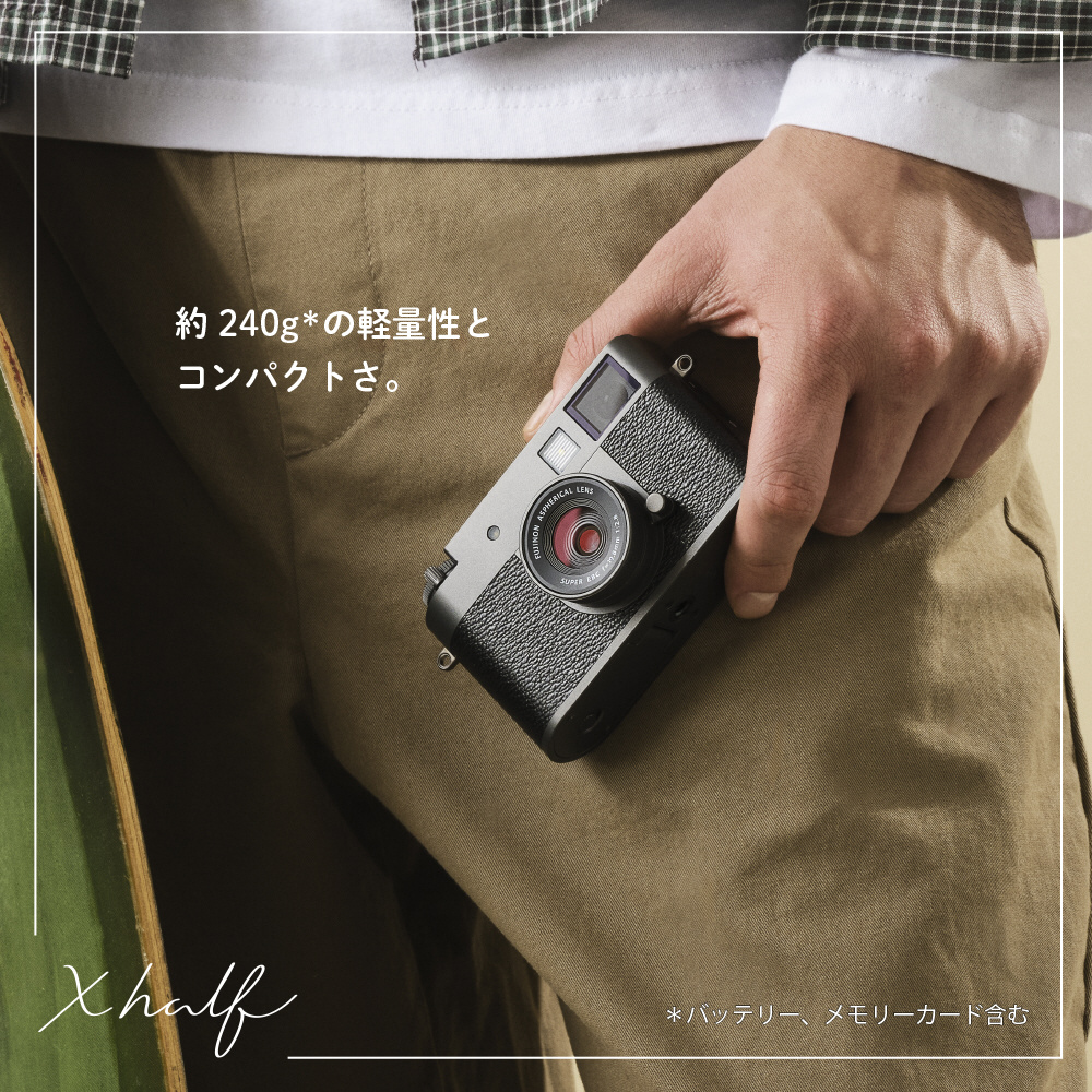 X half(エックスハーフ) FUJIFILM X-HF1 コンパクトデジタルカメラ