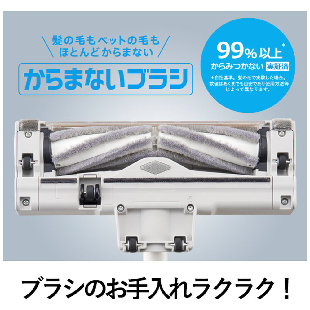 コードレススティック掃除機 POWERCORDLESS（パワーコードレス