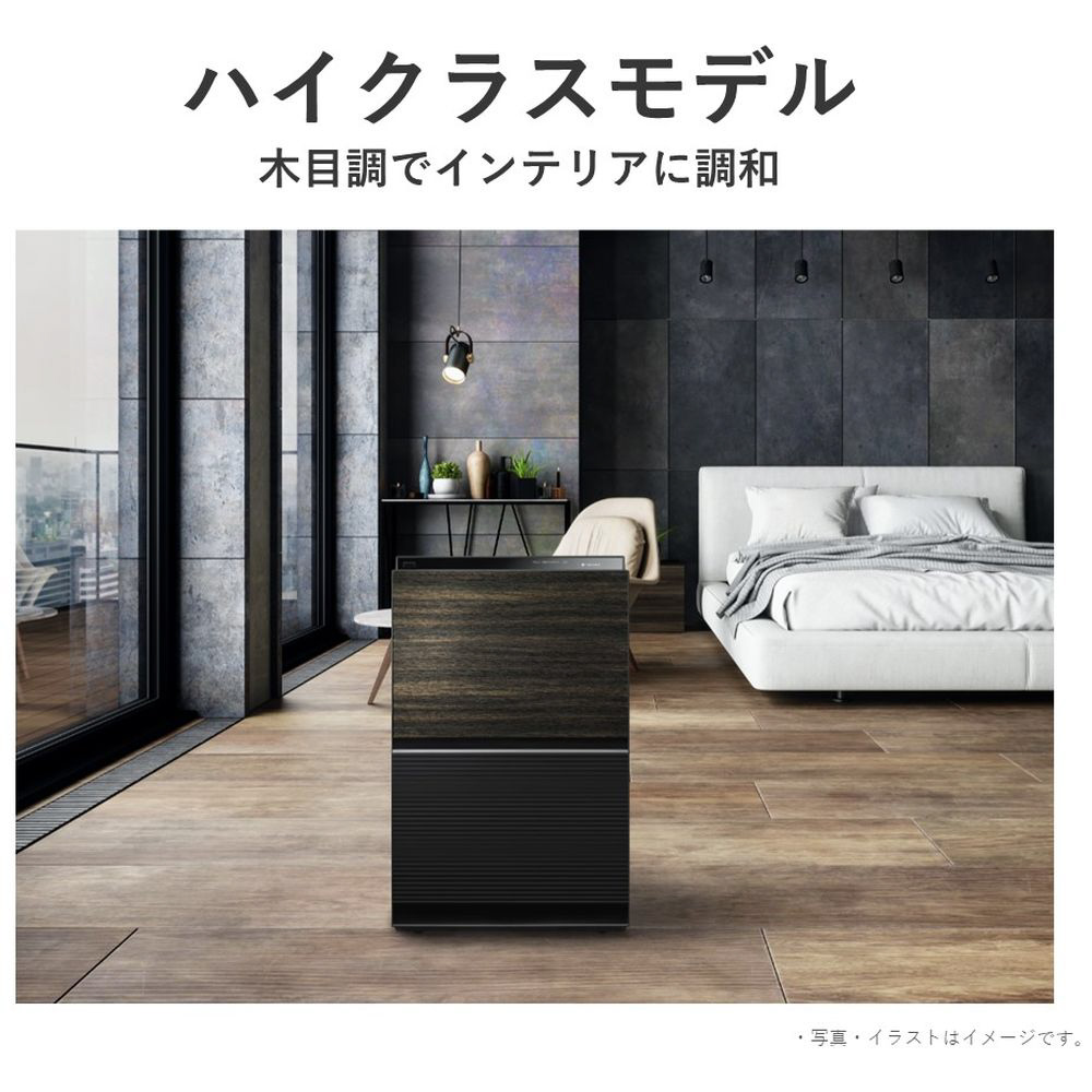 ナノイーX9.6兆」加湿空気清浄機 木目調 F-VC70XV-TM ［適用畳数：31畳