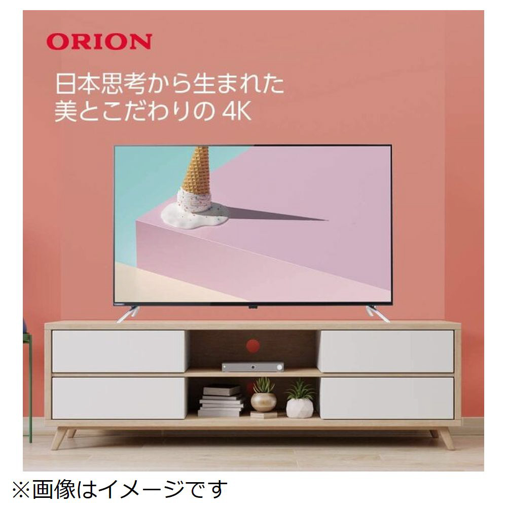 液晶テレビ LIVING ROOMシリーズ OL55XD100 ［55V型 /4K対応 /BS・CS