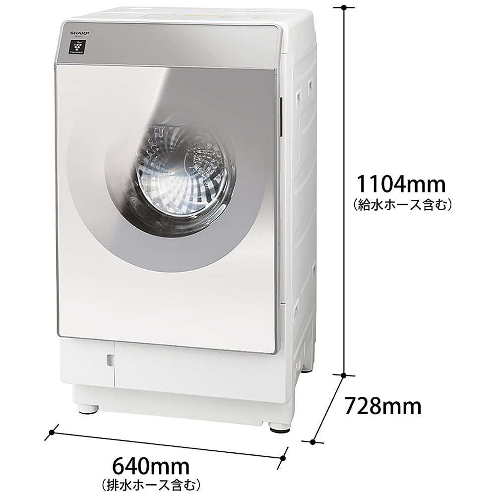ドラム式洗濯機 シルバー系 ES-G11C-SL ［洗濯11.0kg /乾燥6.0kg