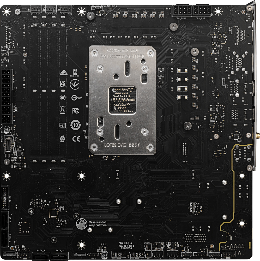 マザーボード (Socket AM5) B650M PROJECT ZERO ［MicroATX］｜の通販
