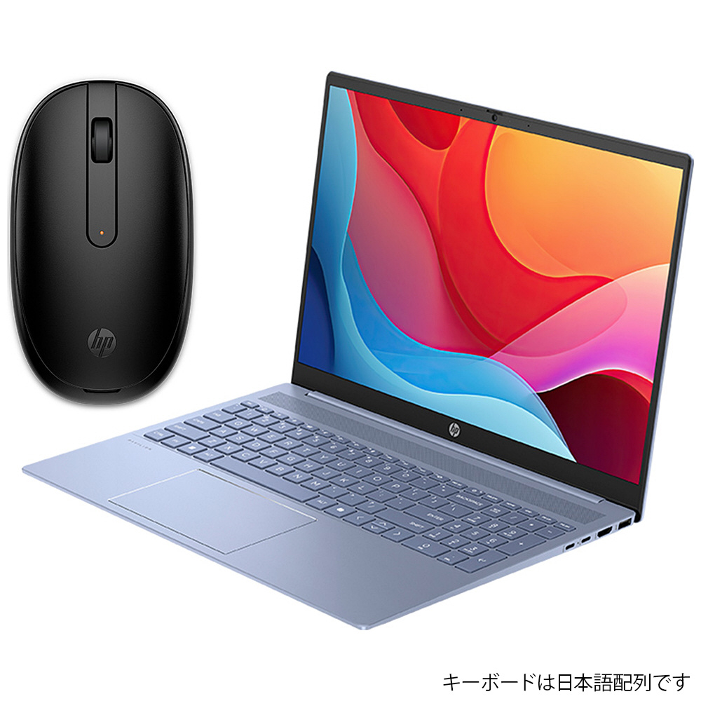 ノートパソコン HP Pavilion 16 スカイブルー A1KZ0PA-AABM ［16.0型