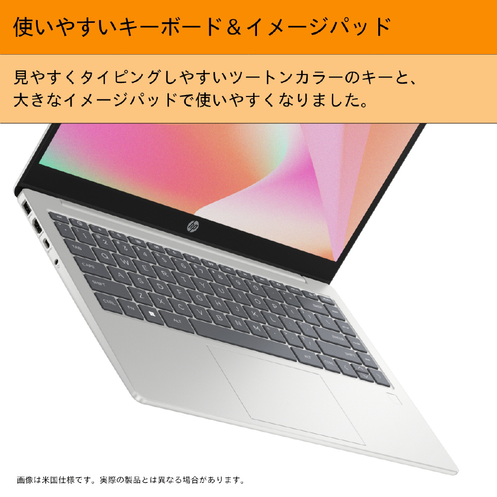ノートパソコン HP 14 ナチュラルシルバー AY6S4PA-AAAA ［14.0型