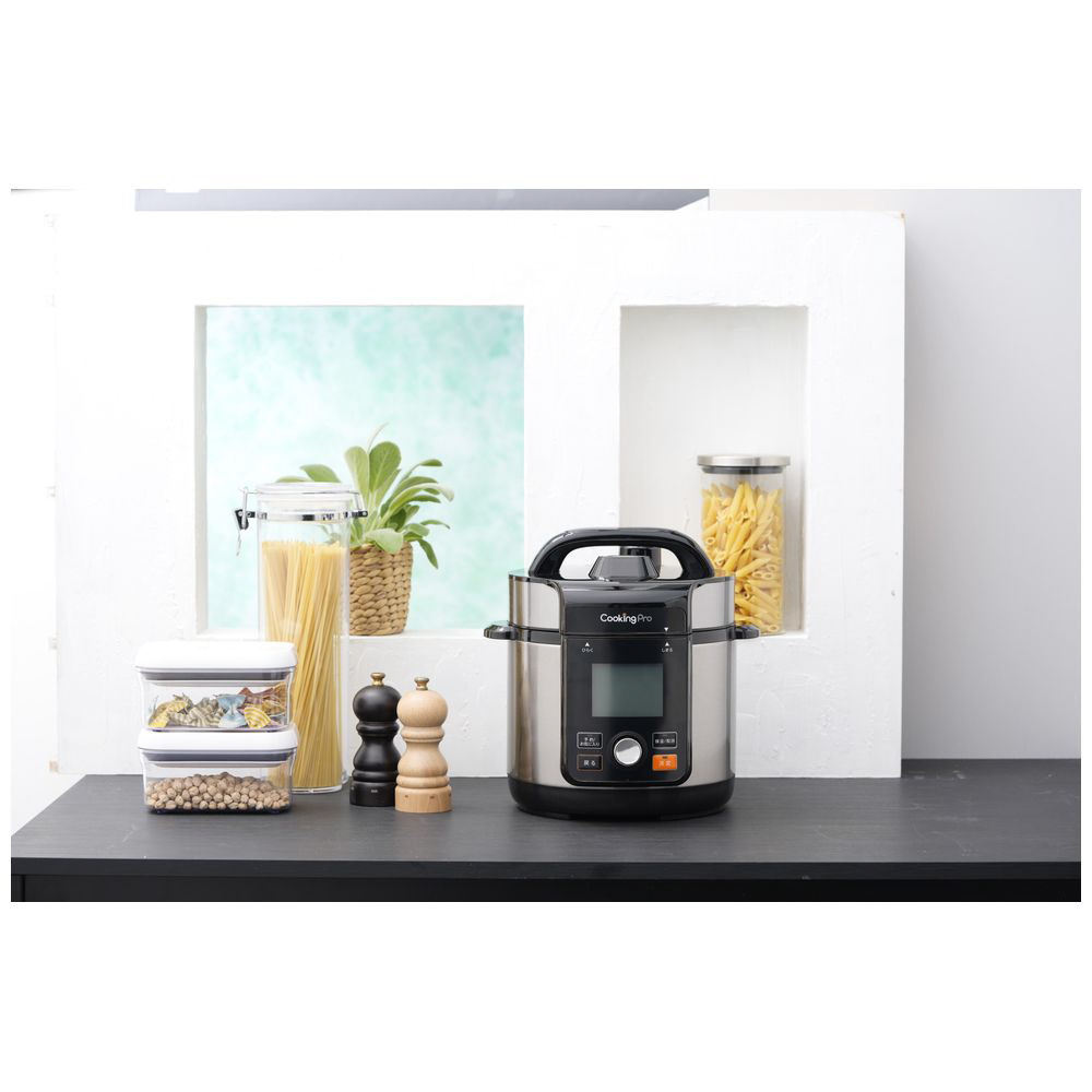 ショップジャパン クッキングプロV2 電気圧力鍋（2.4）｜の通販は