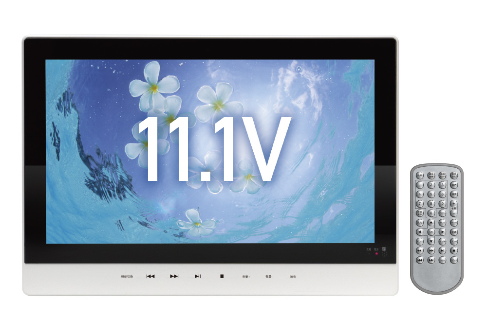 11.1型 ポータブルDVDプレーヤー ホワイト PD-M111-WH｜の通販は
