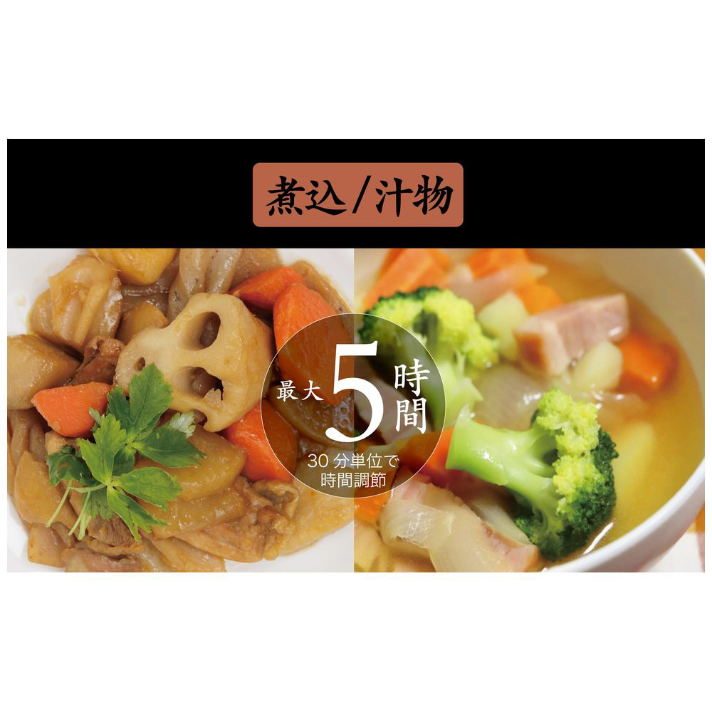 本格 土鍋炊飯器 全自動炊飯土鍋 土鍋気分 ホワイト SY-150-WH ［4合