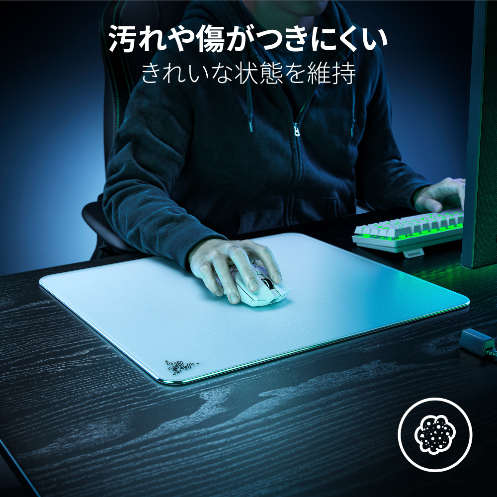 ゲーミングマウスパッド [400x450x5mm] Atlas ホワイト RZ02