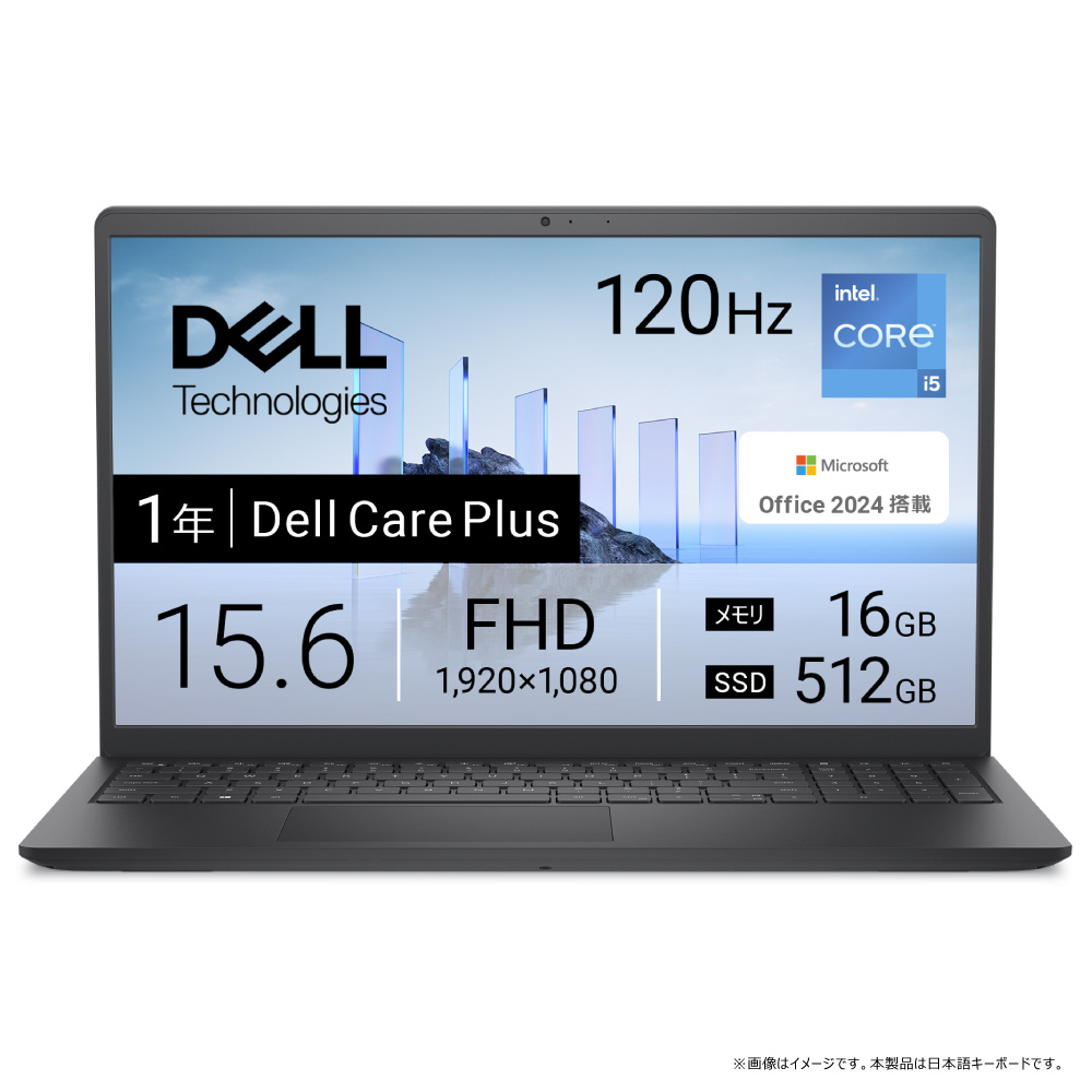 DELL M.2+1.0TB/Windows11 25H2/i3/15.6型 DELL M.2+1.0TB/Windows11
