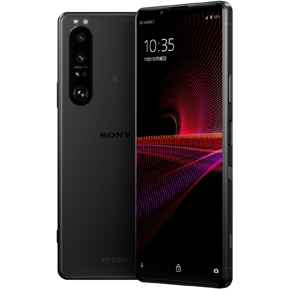 美品 SIMフリー Xperia1 64GB ブラック 電池良好 Xperia 1 V｜価格比較