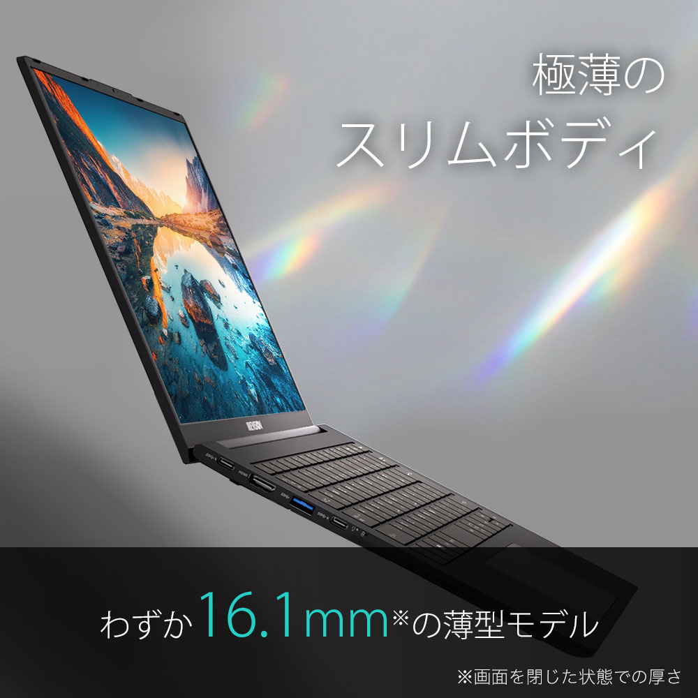 ノートパソコン IRIEVISION FFF-PC14B1BK-SP ［14.1型 /Windows11 Pro