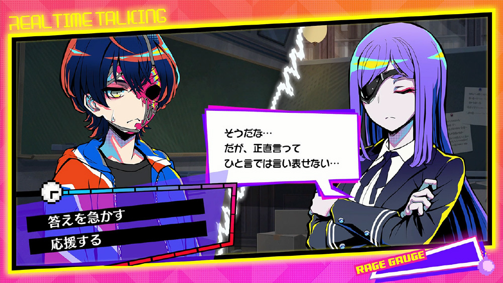 終天教団』豪華版：スペシャルコレクションボックス｜の通販は