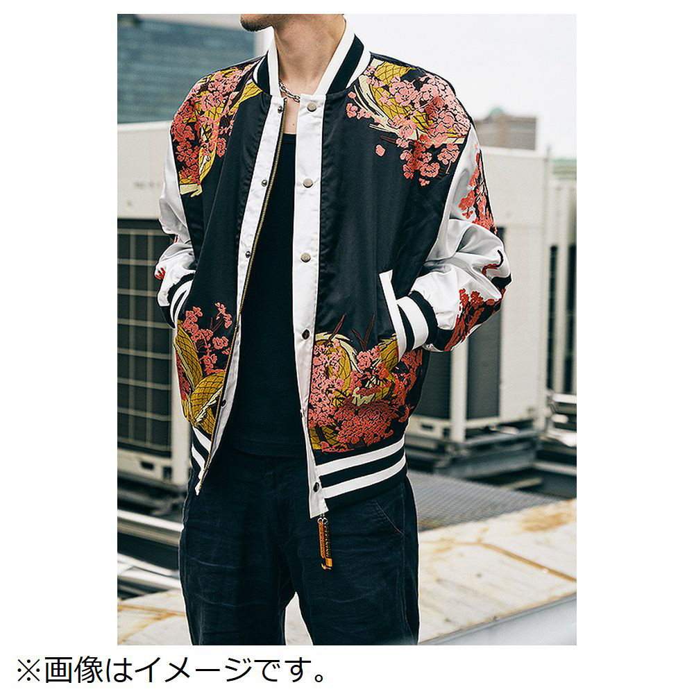 ブルーアーカイブ -Blue Archive- ネルのスカジャン｜の通販は