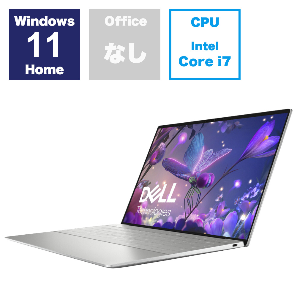 ノートパソコン XPS 13 Plus 9320 プラチナシルバー MXP973-DNLS