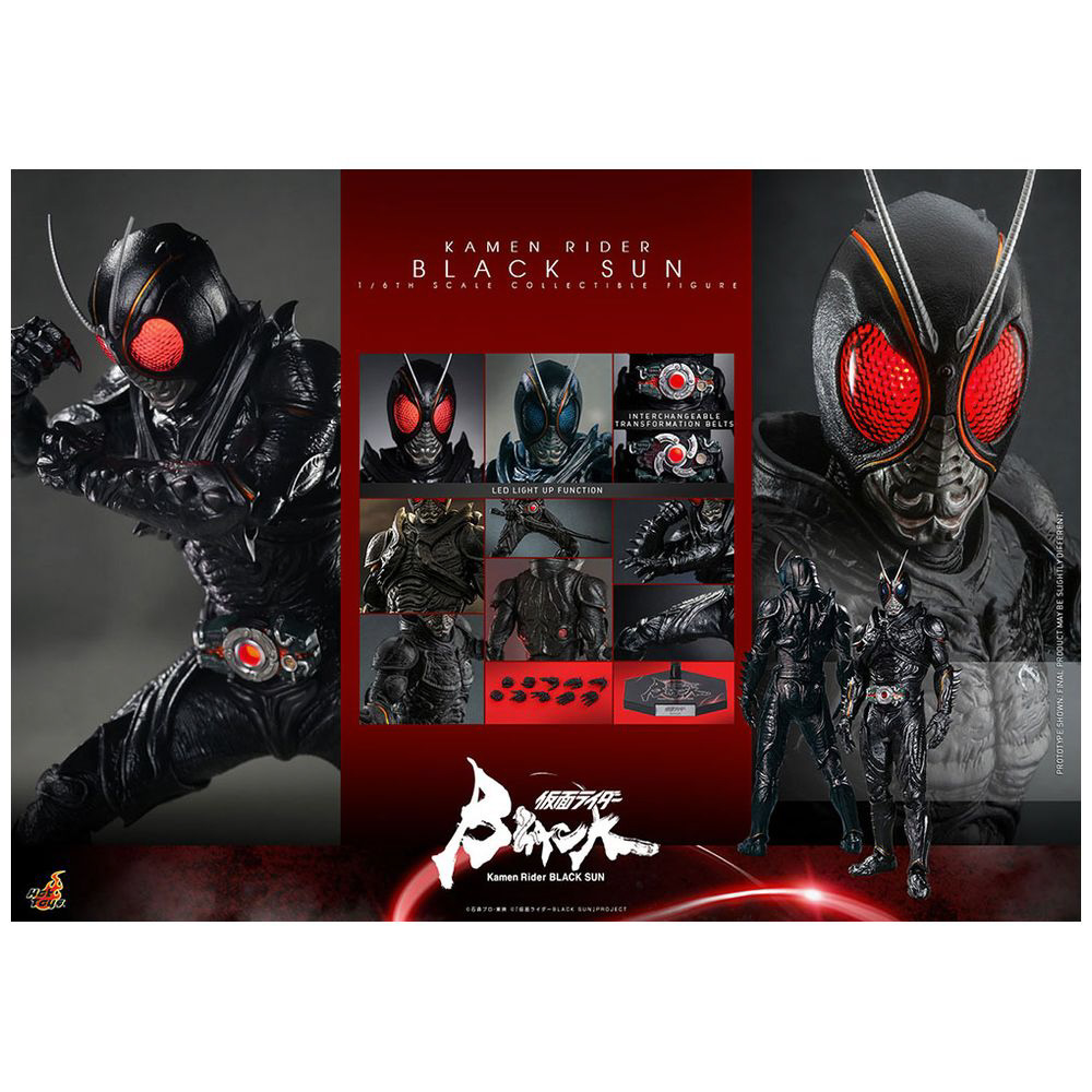 1/6 テレビ・マスターピース 仮面ライダーBLACK SUN 仮面ライダーBLACK