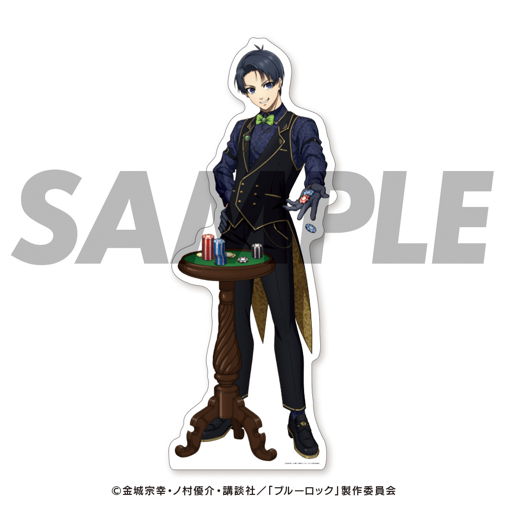 受注生産】TVアニメ『ブルーロック』CASINOディーラー 等身大パネル 潔